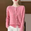 Spring Autumn Women's Basis Sweater Hollow Cardigan Knitwear Female O-Neck Soft Casual Top