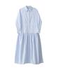 Salon De Yon Flare Long Shirt Dress_ Blue Stripe