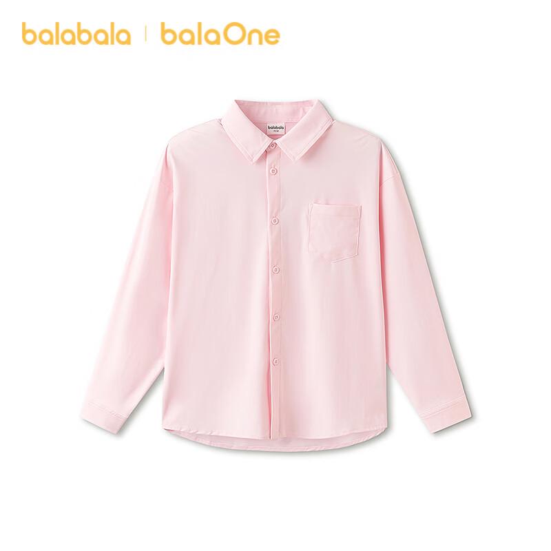 Balabala Kids  Quick-Dry UPF50+ Sun Protection Long Sleeve Shirt 170