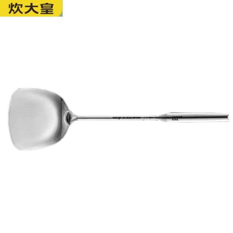 COOKER KING 304 Stainless Steel Wok Spatula