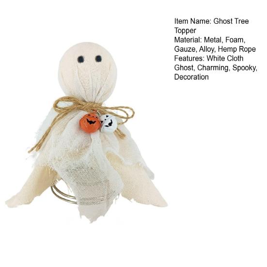 Halloween Ghost Tree Topper 7 Inch Small White Cloth Ghost Treetop Ornament with Bells for Home Party Supplies