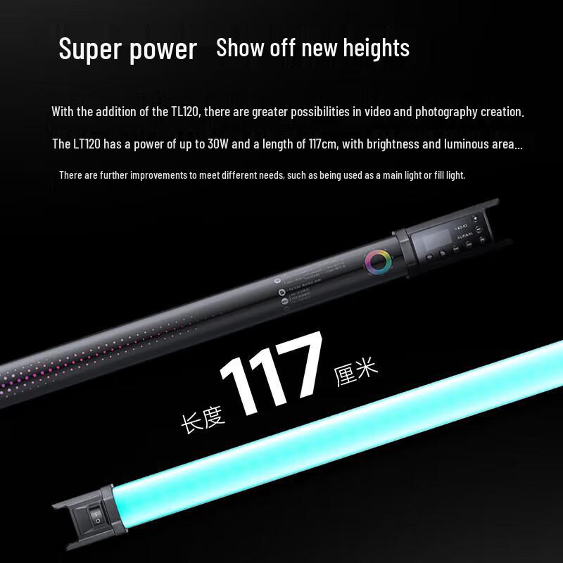 Godox TL Series RGB LED Tube Light
