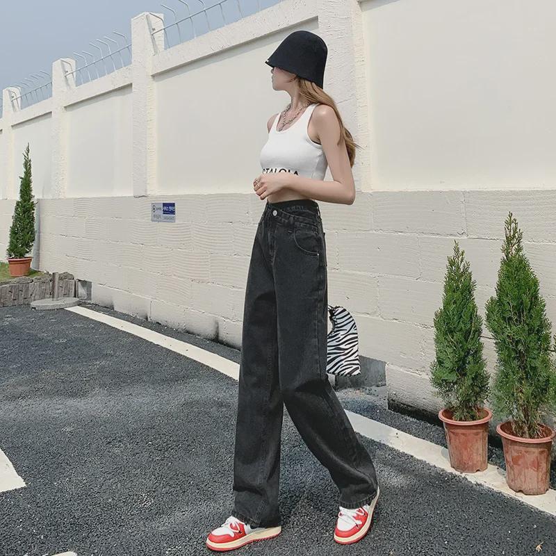 Women's Black & Gray Wide-Leg Jeans: Spring 2023 Loose High-Waist Straight Trendy Pants