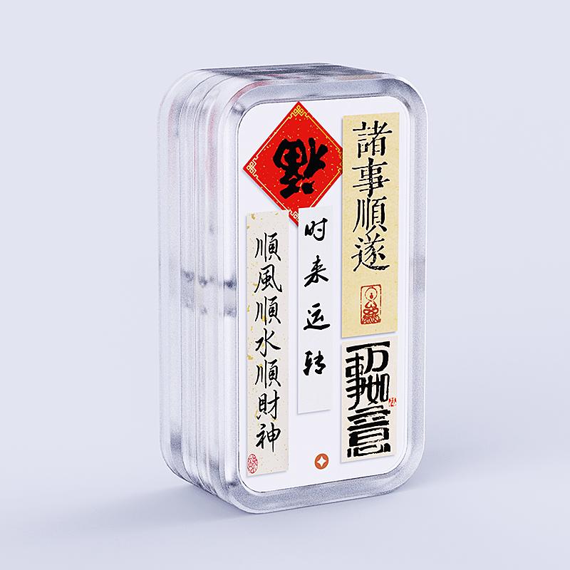 

Push Card Magnetic Slider Edc Fidgeting Slider Counter Stress Toys Stress And Stress Ease Fidget Toys Desk Toy Gift
