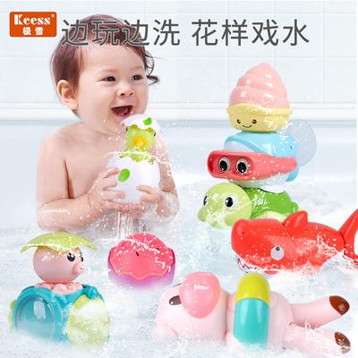 Vodní hračky Dětská koupelna Žralok Čerpající vodu Hodinový mechanismus Plavající prasátko Koupelnová hračka Dárek