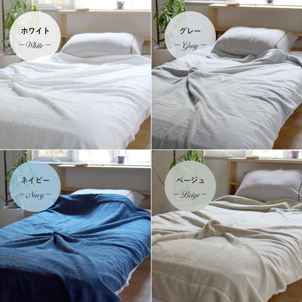 oruTa Imabari Single Towel Fluffy Pima Air All 140 x 190 Beige Blanket, Summer, 100% Cotton, Blanket, Thin, Lightweight, Washable, Season, Approx. cm,