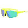 Men's Real-film Outdoor Sports Glasses Running Women's Fashion Color-changing Sunglasses
