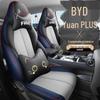 BYD Yuan Plus All-Season Leather Seat Cover – Universal Full Coverage Cushion