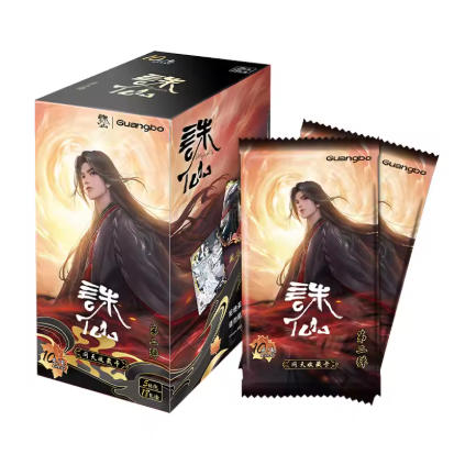 Jade Dynasty Svazek 3 Ruixue Yingqi Taška Zhang Xiaofan Lu Xueqi Xian Yuan limitované Sběratelské karty postav z animace Hračky Dárky
