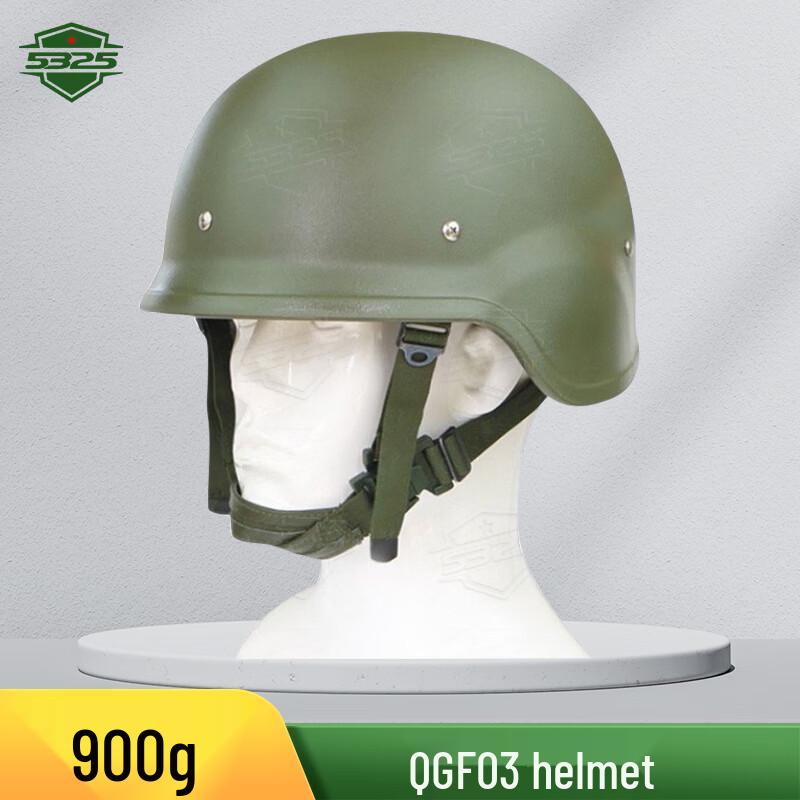 Lightweight ABS Tactical Training Helmet