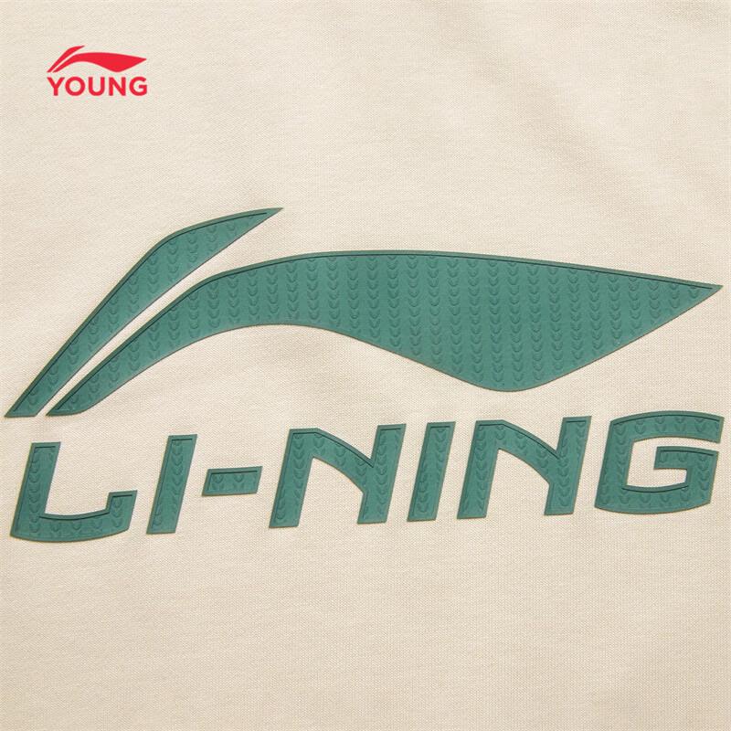 Li-Ning Kids' Unisex Crewneck Sweatshirt