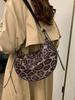 Retro Leopard Print Crossbody Bag: Autumn/Winter Fashion Versatile One-Shoulder Women's Dumpling Bag