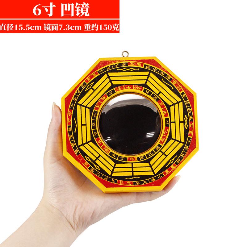 Chinese Minimalist Wooden Gossip Mirror, Concave Mirror At the Entrance, Hanging Accessories, Balcony Convex Handicraft