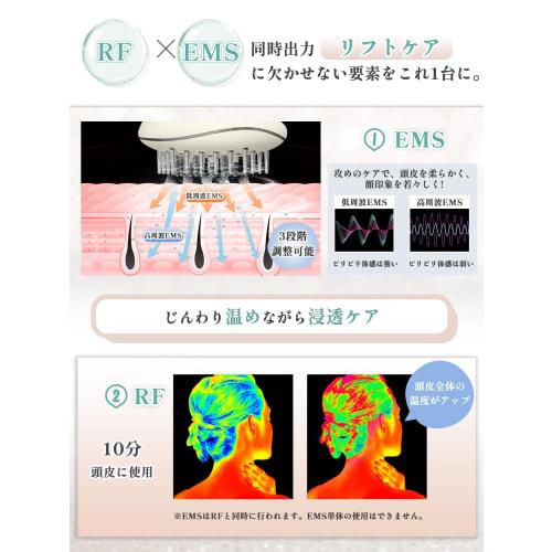 Kiboer Electric Brush Rf Facial Device Lift Brush Scalp Ems Brush Electric Scalp Brush Ems Rf Ep Led Light Esthetic Scalp Muscle Facial Muscle Scalp C