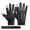 Unisex Winter Cycling Gloves Fleece Lined Touch‑Screen Flip‑Top Half‑Finger 2‑Finger Exposed Anti‑Slip Warm Gloves for Driving Biking Outdoor Sports