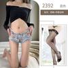 Sex Underwear Uniform Low Waist Ripped Denim Shorts Hot Pants Hot Zipper Open Gear Uniform Free