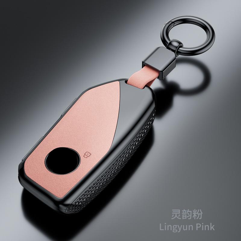 

Interior Mouldings Plastic Suede Car Key Case Remote Cover Shell Holder Fob For BMW New 530Li i5 iX1 X1 X5 840I 740Li iX i7 X6 X рожевий