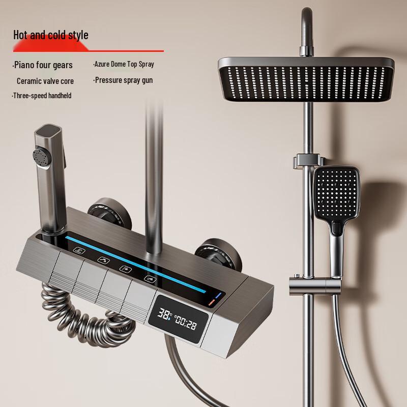 Huiniz Digital Display Pressurized Shower Faucet Set