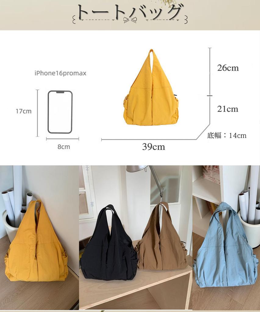 Karsaer Canvas Tote Shoulder Bag for Men and Large Canvas Shoulder Bag with Perfect for and Solid G0216 Bag, Women, Capacity, Lightweight, Waterproof,