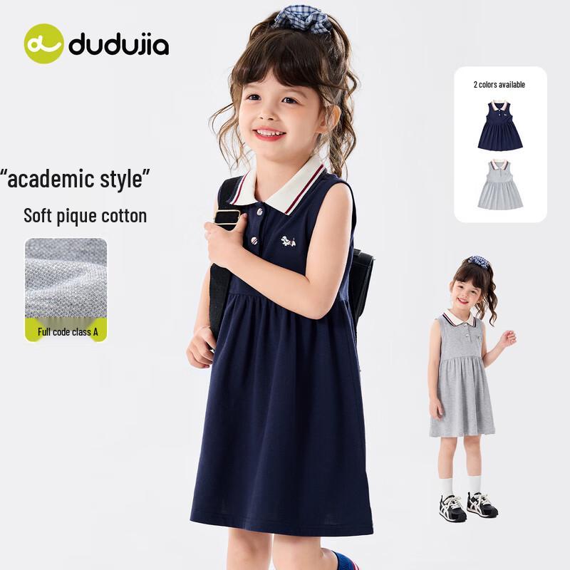 Dudu Family Girls School Style Polo Summer Dress 90