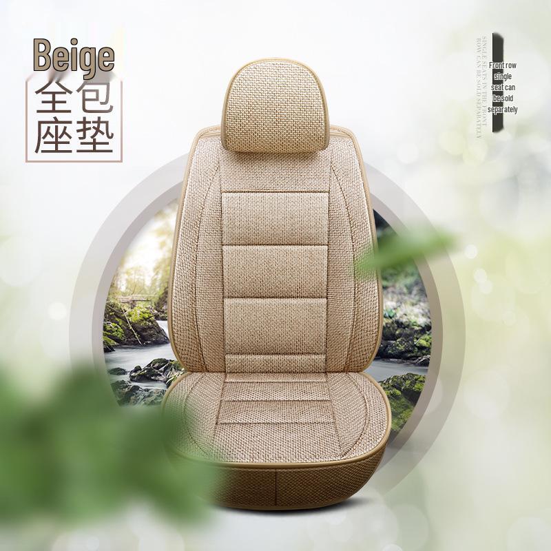 Universal Full Coverage Leather Car Seat Cushion and Linen Cover
