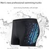 Personalisierte Strandbadehose für Herren mit individuellem Logo