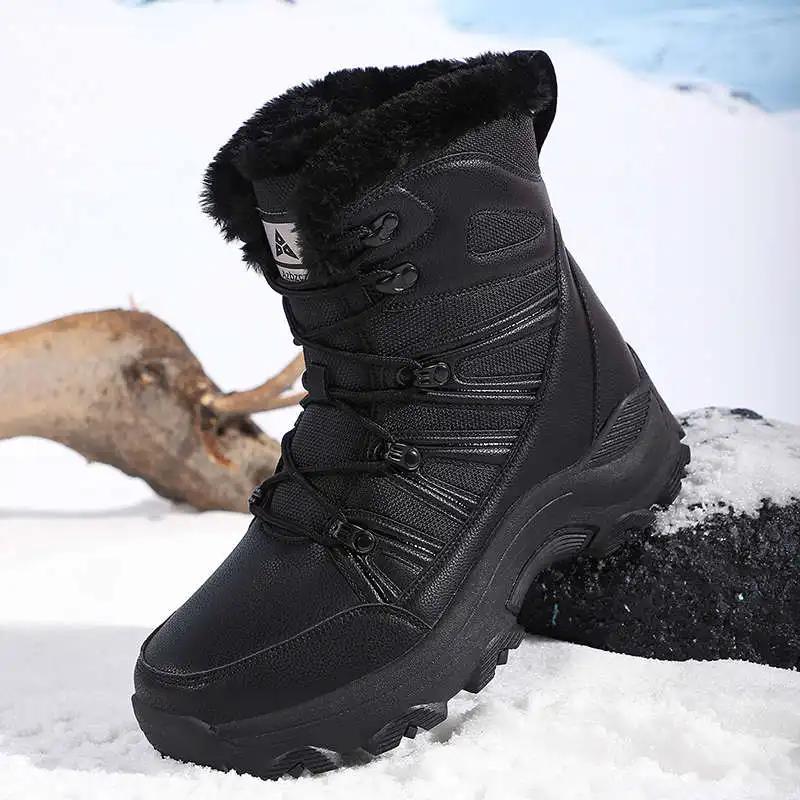 Fashion Snowboots Round Toe Womans Basketball Sneakers 47 Size Loafers Size 45 Imported Shoes Sport New Technologies Link Vip