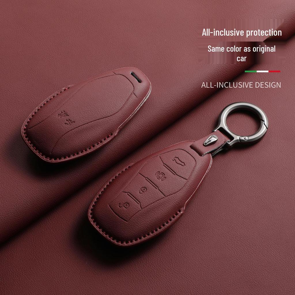Premium Leather Key Case for Hongqi H5 PHEV - Original Interior Style