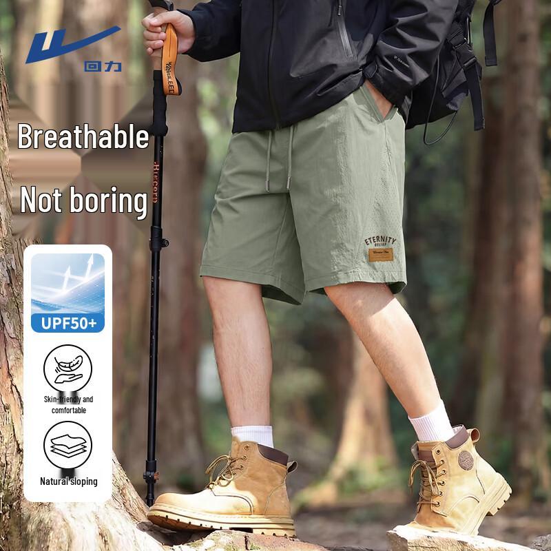 Warrior Men s Summer Sports & Casual Shorts 2XL