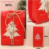 50Pcs Christmas Candy Box New Year Gift Box Xmas Tree Snowflake Gift Bag Cookies Pack Bag Plastic Bags for Event Party