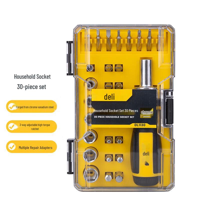 Deli Multi-function Precision Repair Tool Set