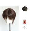 He Weis Anime-inspirierte kurze gerade Perücke: Vollkopf-Stil für alltägliche Auftritte und Fotoshootings