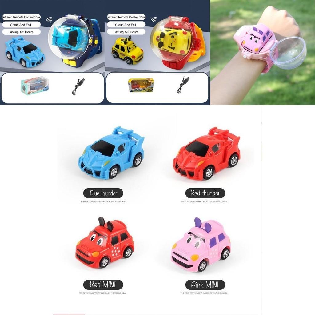 High-quality Mini Racing Car With Watch Remote Control Perfect Birthday Gift For Kids