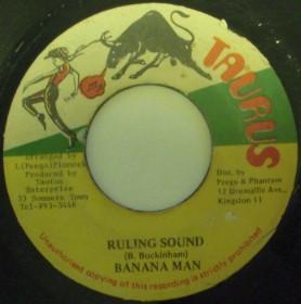 

7inch Record BANANA MAN - Ruling Sound NONE Taurus Japan Reggae, Ska & Dub Used