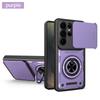 Suitable for Samsung Galaxy S26 Ultra S26 + Plus Lens Protector Anti Drop Rigid Hybrid Phone Case TPU+PC