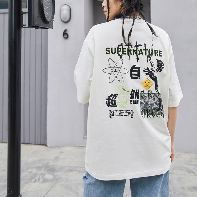 Li Ning CF Exploration Series Alien Relic Loose T-Shirt Unisex Tops Cloud-White AHSR552-5