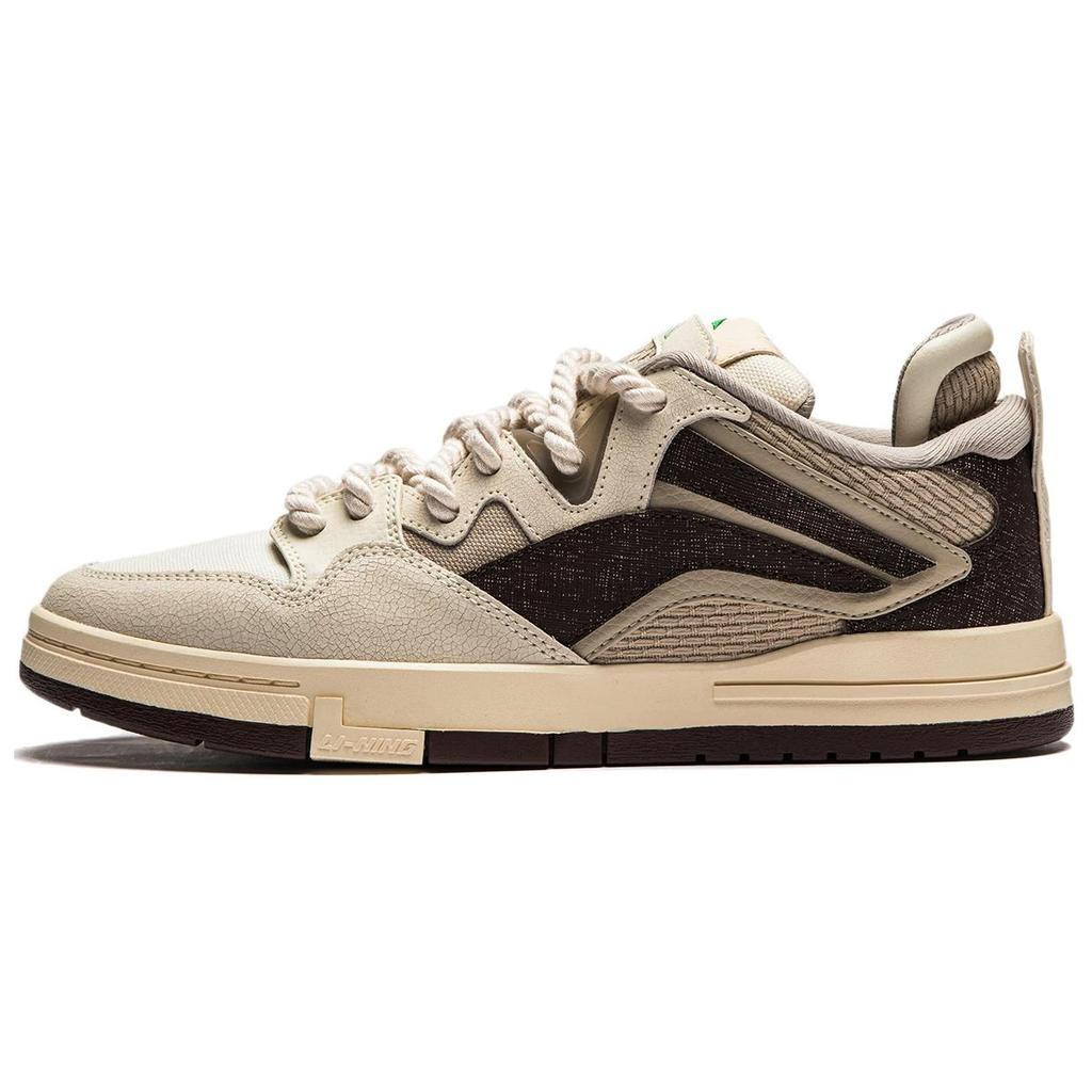 Li-Ning Fashion Versatile Non-Slip Wear-Resistant Low-Top Skate Shoes Women sneaker Brown AECU014-1