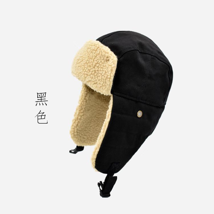 Winter Aviator Hat With Ear Flaps Cotton And Warm For Men And Women