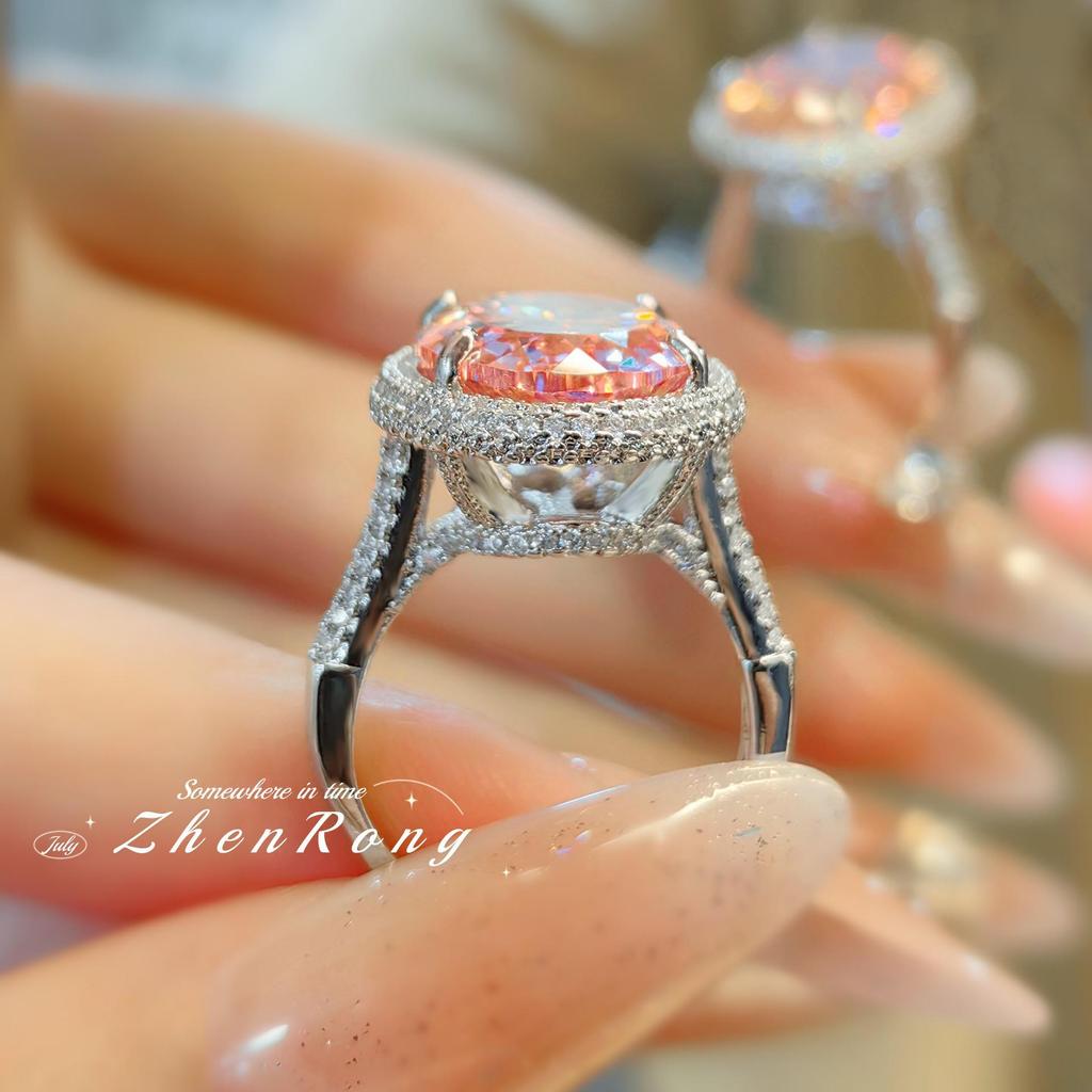 High Carbon Light Luxury Argyle Pink Diamond Bird's Nest Micro-Pave Ring for Women