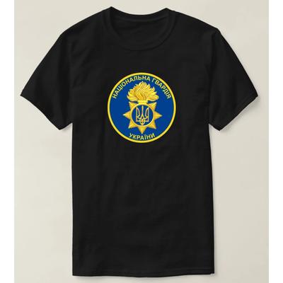 Emblem Nationalgarde von T-Shirt. Premium Baumwolle Kurzarm O-Ausschnitt Herren T-Shirt Neu S-3XL