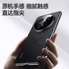 Applicable To Huawei Mate11pro Mobile Phone Case Mate11 All-inclusive 11pro + Protective Case, New Plain Leather Anti-drop.