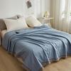 HLA Lyocell Cooling Summer Quilt
