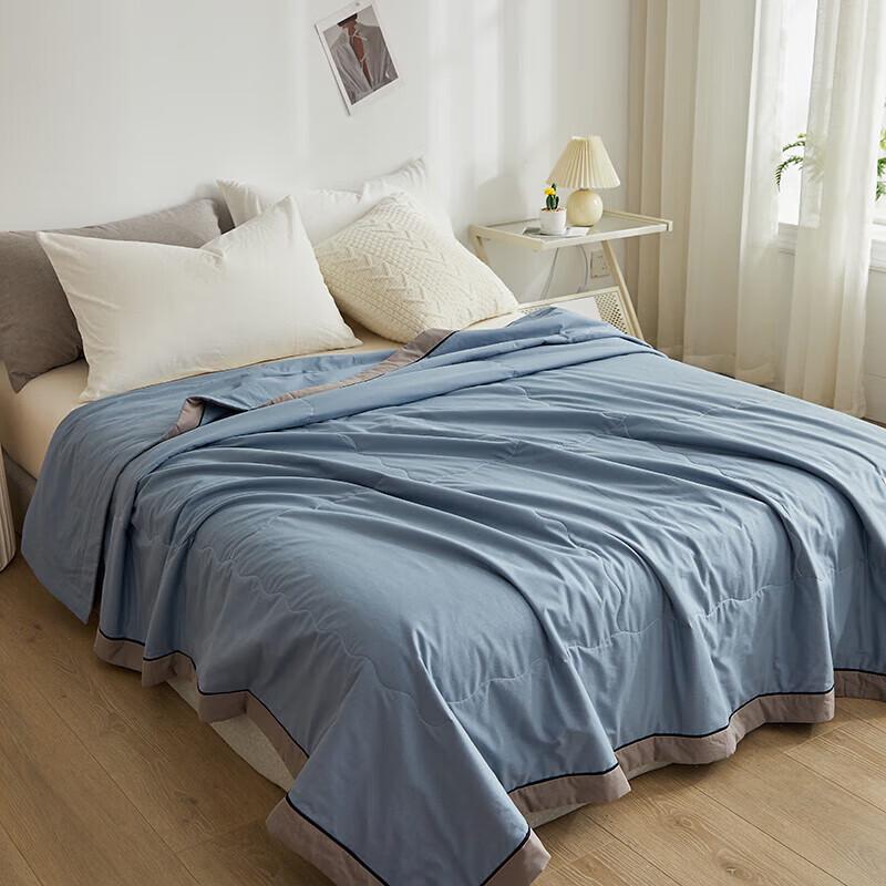 HLA Lyocell Cooling Summer Quilt