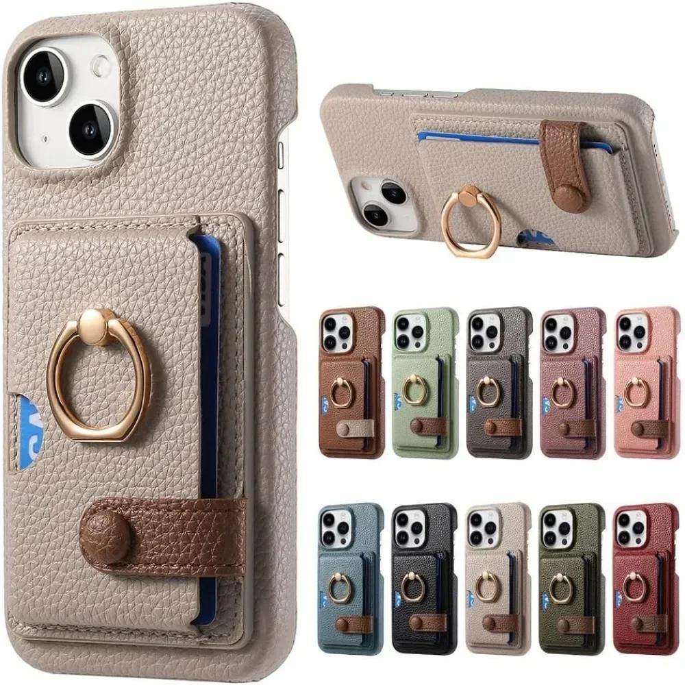 Phone Case For iPhone 16E 16 15 Pro Max 14 13 12 11 Xs Xr X 7 8 Plus SE 2025 Ring PU Leather Cover Cards Holder Wallet