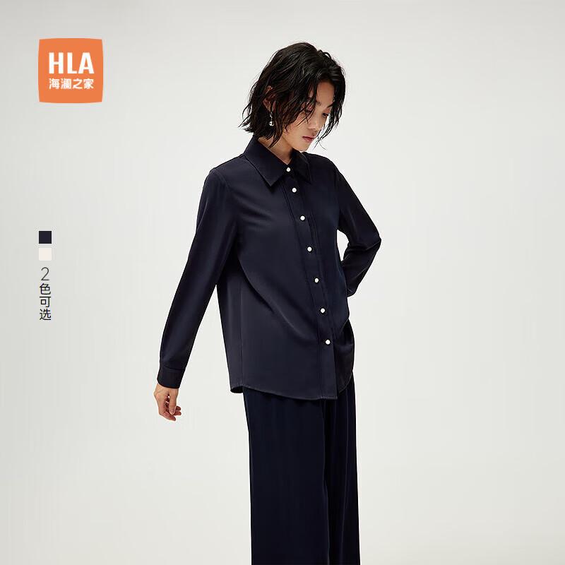 HLA Women s Elegant Loose Long-Sleeve Shirt S