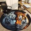 1pc Tiger Yin Yang Carpet, Round Non Slip Durable Large Size Office Carpet, Suitable for Office