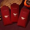 6Pcs/Pack 2026 Simple Horse Year Red Envelope Spring Festival Red Packet Bag Traditional Lucky Money Pockets Year Gifts