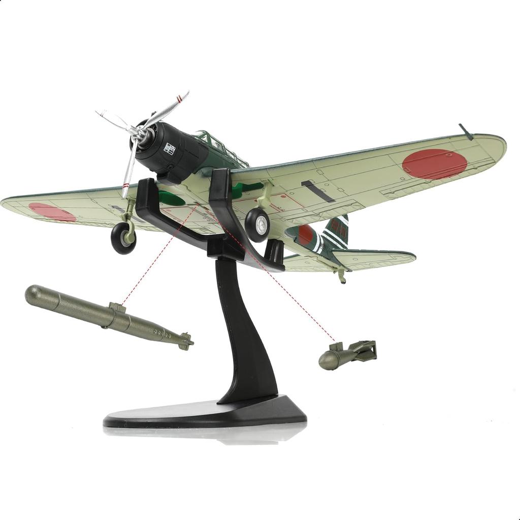NUOTIE Japanese Type 97 Naval Attack Aircraft Model World War II Retro Fighter Metal Diecast Aircraft Model for Adult Military Enthusiast Collection