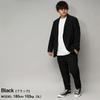 Tailored Jacket Large Size 5L 4L 3L 2L Casual Suit Specialty Comfortable Iwasho 3L Black [Samdiff] Men's [Stretch Material] (01)