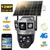 Solar-powered Surveillance Camera, HD 2-lens 3-screen Display, 10x Zoom, Automatic Human Detection Tracking, 4G/WIFI CCTV Recorder